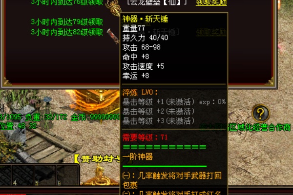 ������Թ��߷��ھ���ʵս·�����