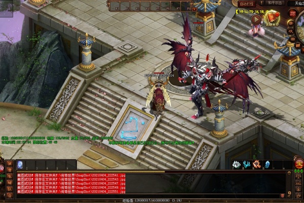 ���ǽ������BOSS����ȫ����