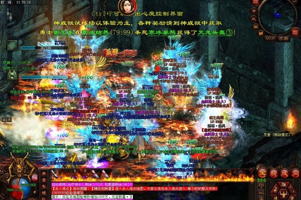 ����֮Ԩ